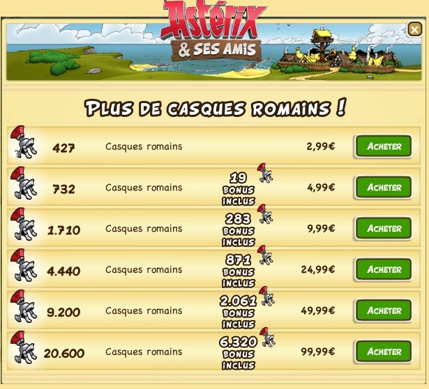 File:French - boutique en ligne.jpg