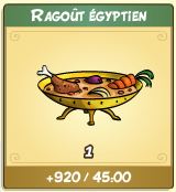 French - apport ragout egyptien.JPG